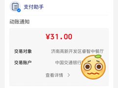 -老板恋上鱼(荣盛广场店)