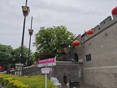 -魏氏庄园