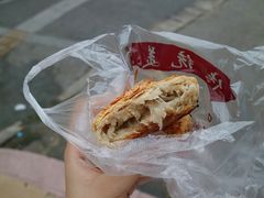 -朱记小郑酥烧饼(建康路店)