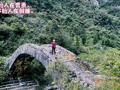 -鹿院坪生态旅游景区