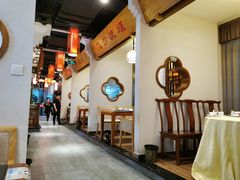 大堂-万重锦·人文川菜馆(骡马市店)