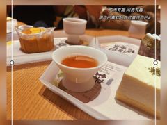 -tea’stone(新天地店)