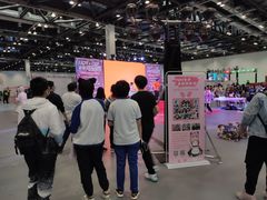 -IJOY漫展xCGF游戏节—国家会议中心