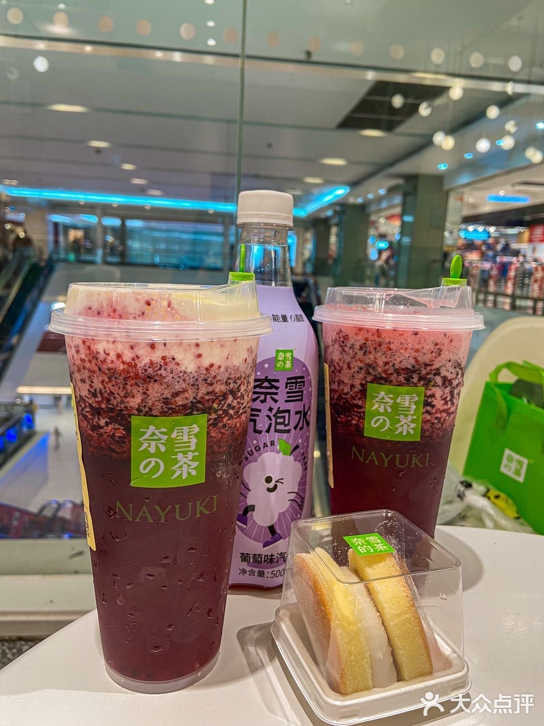 🥰终于等到奈雪黑桑葚回归了[流泪]