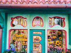 -上海迪士尼度假区