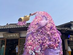 -茅山东方盐湖城景区