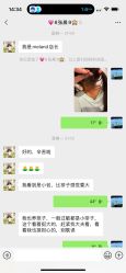 -MELAND CLUB亲子乐园·派对·餐厅(北京芳圆里ID MALL店)