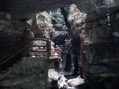 -华蓥山天意谷景区