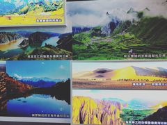 -甘肃国际会展中心