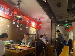 大堂-呷哺呷哺 黄金牧场 (新中关购物中心店)