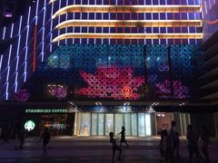 -万达广场(大明宫店)
