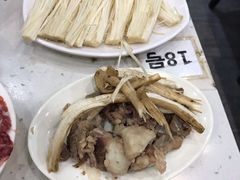 -黑山牛肉汤火锅(花城汇店)