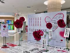 -开元商城(西旺店)
