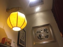-一叶一世界•素食餐厅(新光天地店)