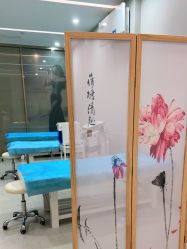 -成都艾特他整形外科医院