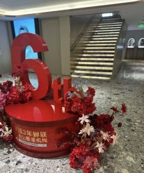 -北京漾格医疗美容医院