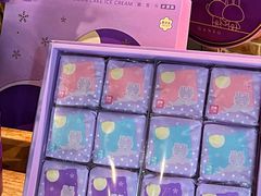 -GANSO元祖食品(滨湖万达店)