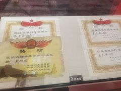 -红旗渠纪念馆