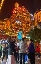 -Sying杉影日式烫染專門店