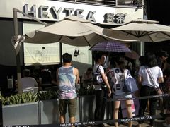-喜茶(深圳福田星河COCO Park店)