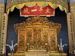 -南京中国近代史遗址博物馆(南京总统府)