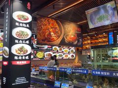 -宝轩渔府·老字号海鲜·正宗津菜(水上店)