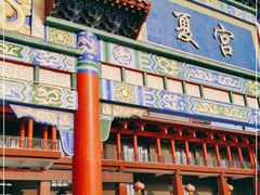 -沈阳龙润夏宫温泉水乐园