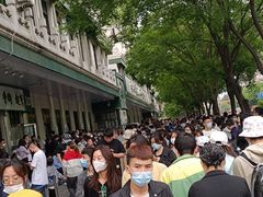 -翔达国际商务酒店