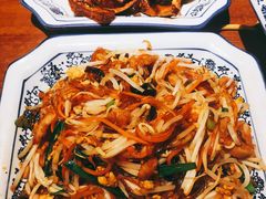 黑椒杏鲍菇-额娘·春饼烤鸭(乐汇城店)