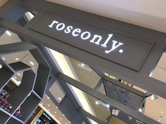 -ROSEONLY诺誓(国际广场购物中心店)