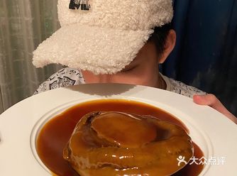 之前去吃的  现在市区内开了分店还没来得及去打卡