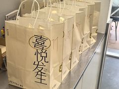 -喜茶(广州番禺奥园广场店)