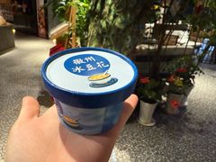 -新安人家·22年本地餐厅