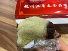 -江南春(中山中路店)