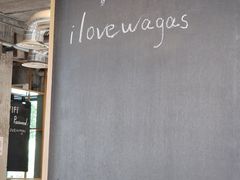 -Wagas沃歌斯(江浦路店)