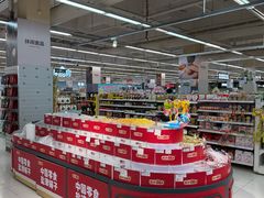 -华润万家(临城店)