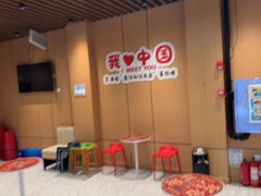-韩盛·盛江山自助料理(学院路江北大学城店)