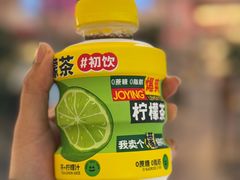 -新奥购物中心