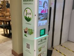 -大食代美食广场(上海中心店)