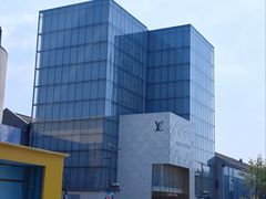 -杭州湖滨in77