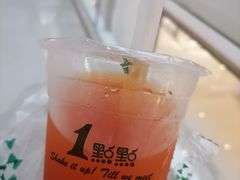 -皇城恒隆广场