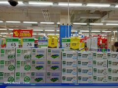 -沃尔玛(摩尔广场店)