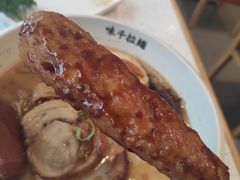 -味千拉面(金融街店)