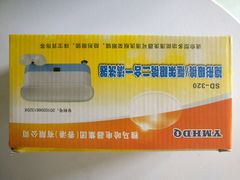 -MiRi眼镜连锁·蔡司·尼康控优点合作店(莘庄店)