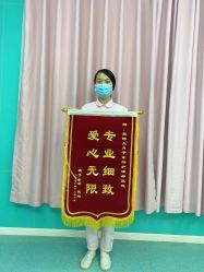 点击看大图 -爱弥儿月子中心(省医院店)