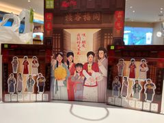 -奈雪的茶(大悦城店)