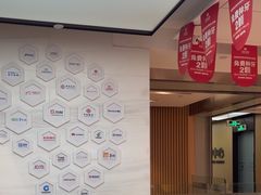 -同步齿科·数字化正畸种植口腔中心(珠海店)