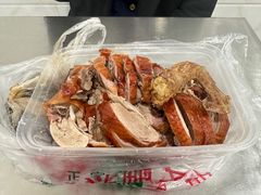 -清真·金宏兴鸭子店(明瓦廊店)
