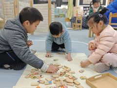 -宾果蒙特梭利托育儿童之家幼儿园(爱琴海店)