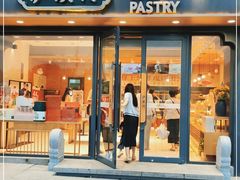 门面-泸溪河桃酥(亭湖宝龙广场店)